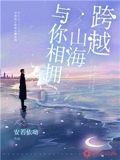 雨后盛放