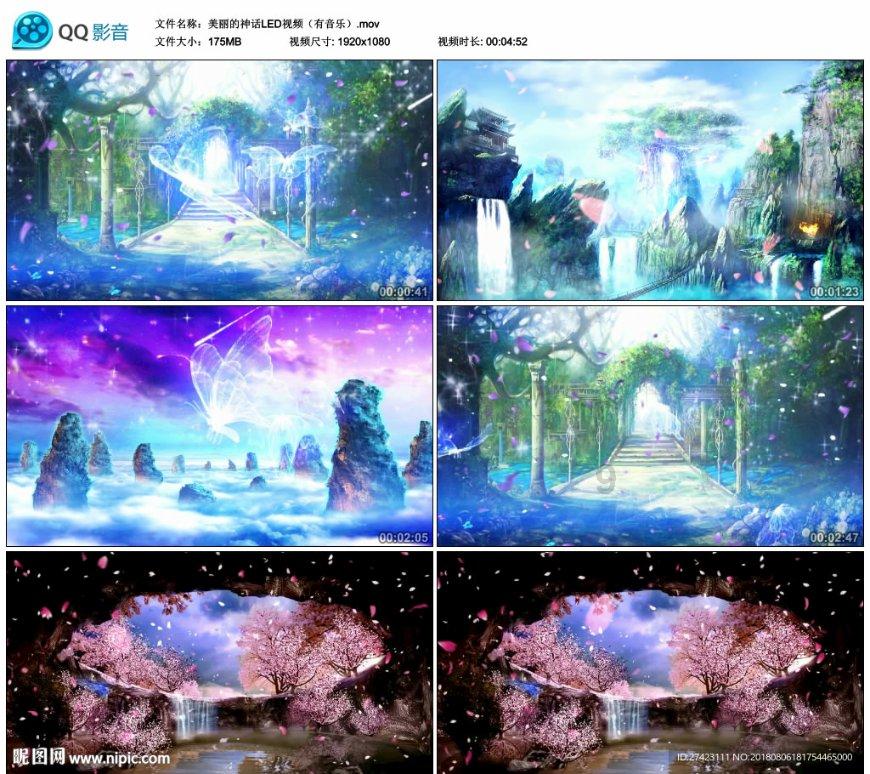 幽浮飞碟
